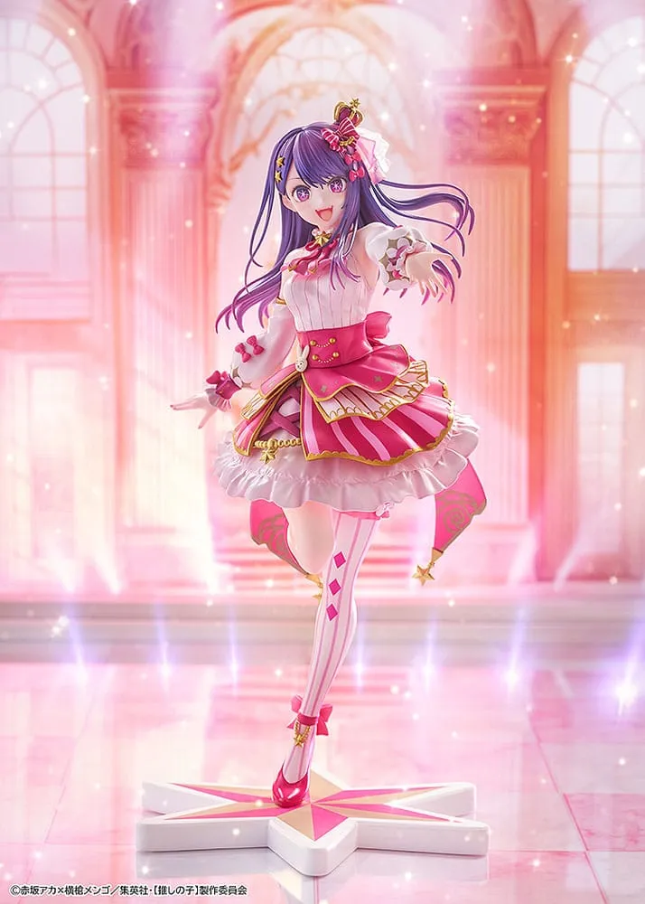 Oshi no Ko PVC Statue 1/7 Ai Exhibition Ver. 23 cm